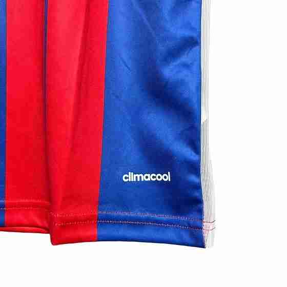 Retro Bayern Munich Home Jersey 2014/20 - Jerseydex