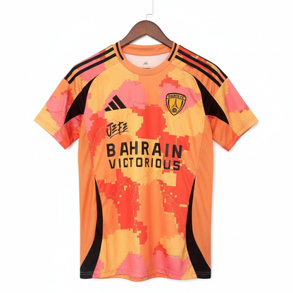 PSG Special Edition Jersey 2025/26