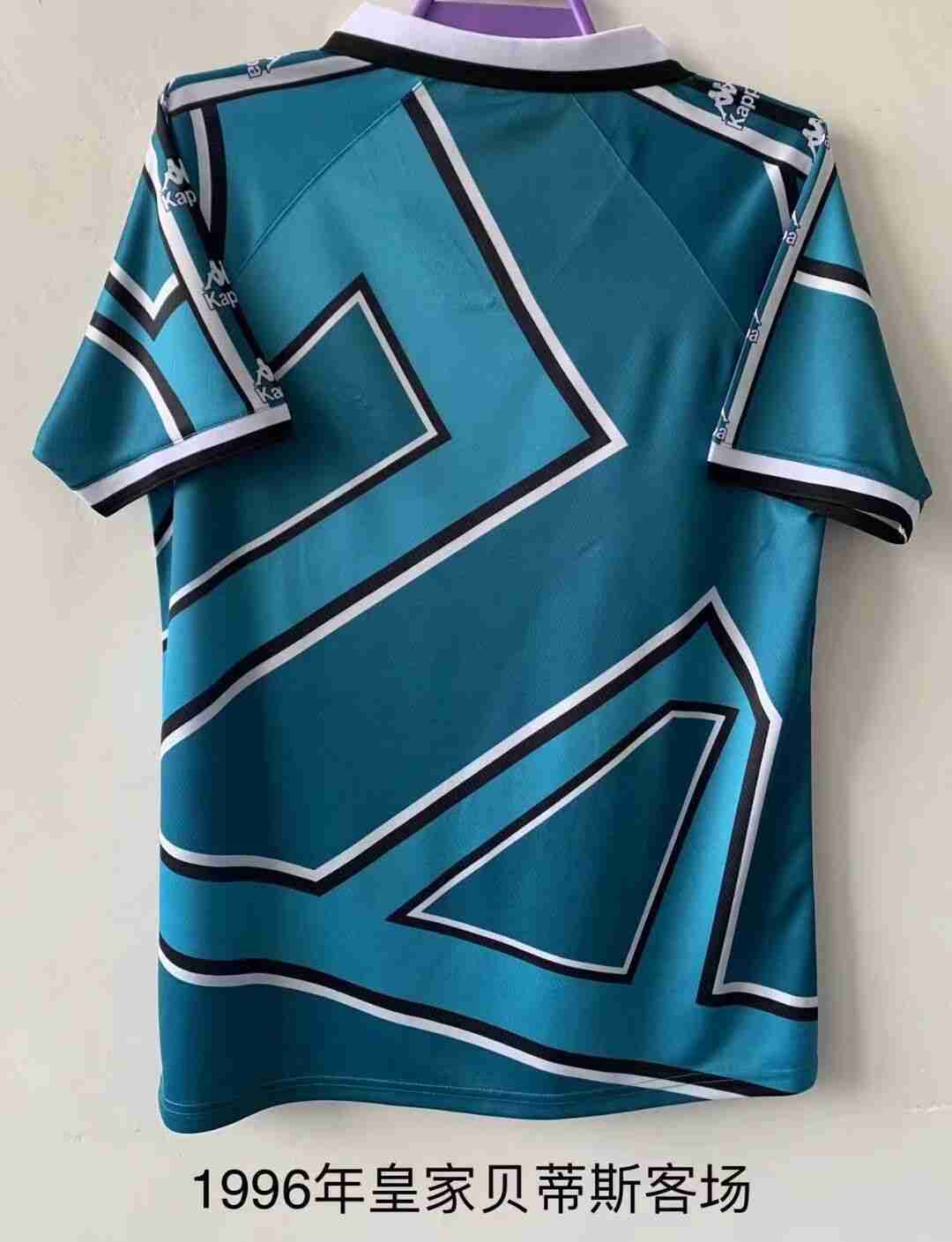Retro Real Betis Away Jersey 1995/96