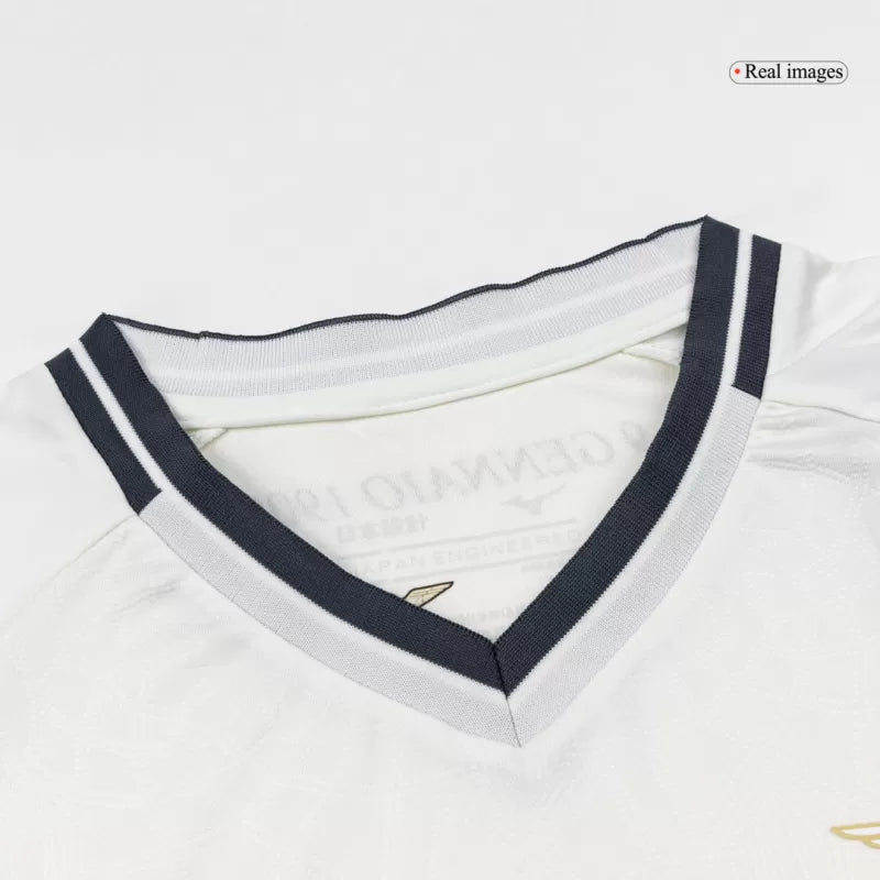 Lazio Away Jersey 2025/26
