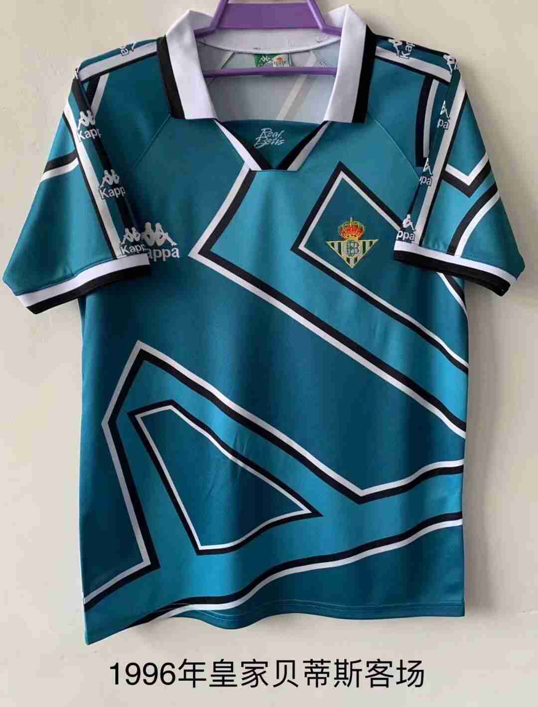 Retro Real Betis Away Jersey 1995/96