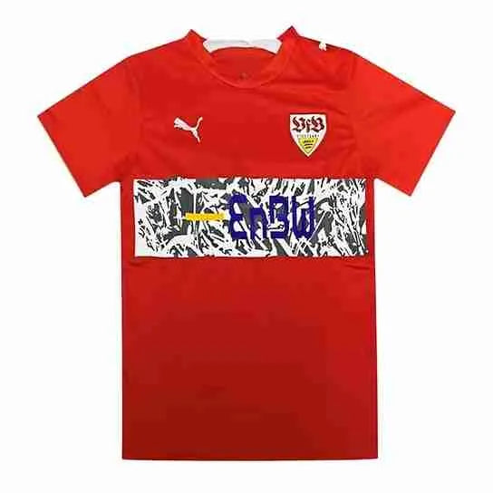 Retro VfB Stuttgart Away Jersey 2006/07